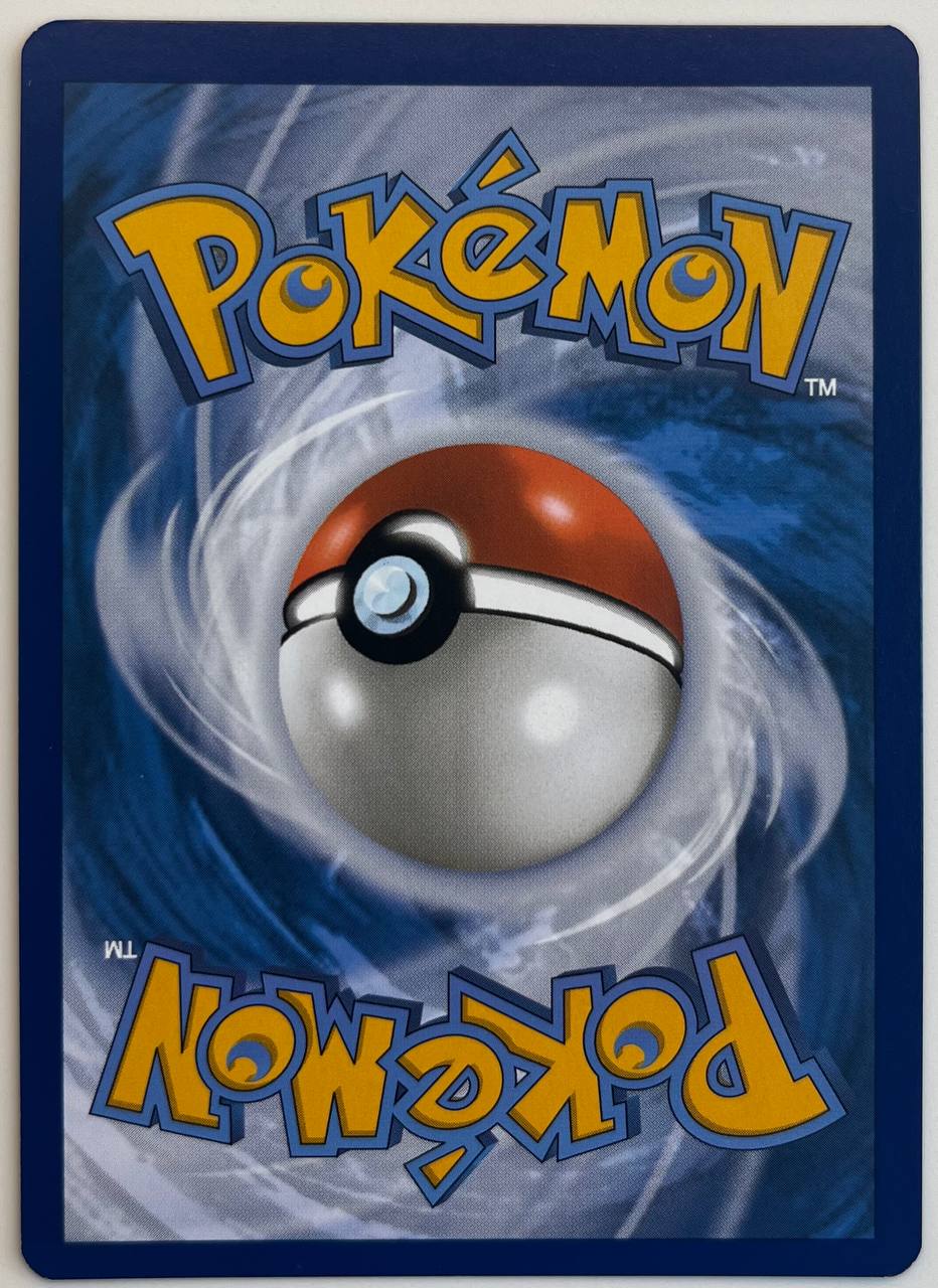 CHARIZARD EX (ITA) - 223/197 - NM