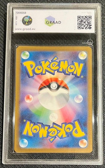 LAPRAS (JPN) - 177/172 - GRAAD 9.5