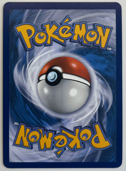 LATIAS EX (ITA) - 220/191 - NM