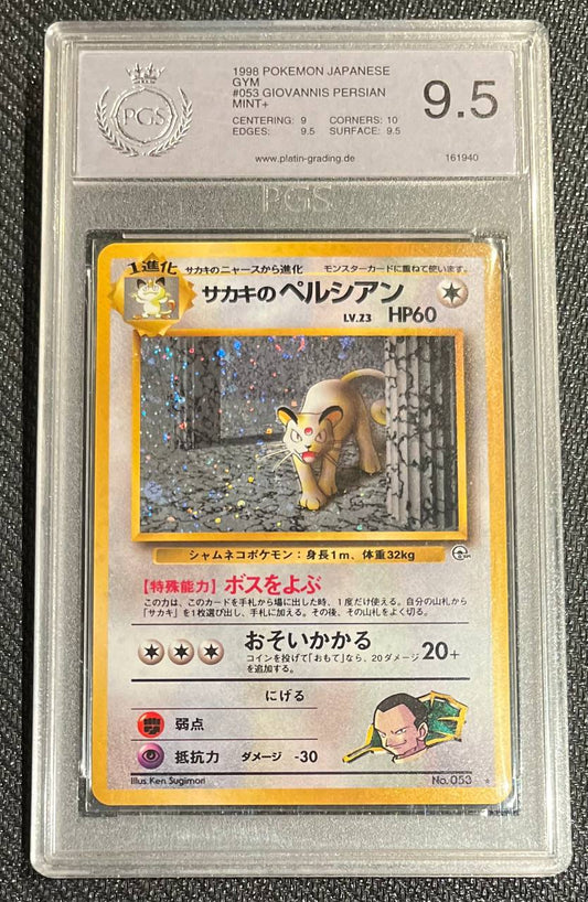 GIOVANNI'S PERSIAN (JPN) - No. 053 - PGS 9.5