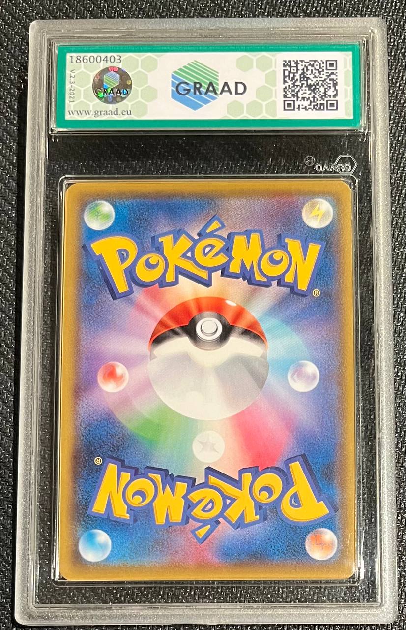 COALOSSAL V (JPN) - 080/076 - GRAAD 8