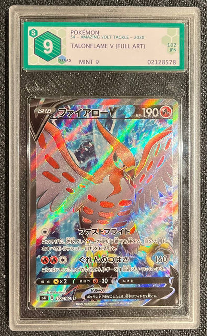 TALONFLAME V (JPN) - 102/100 - GRAAD 9