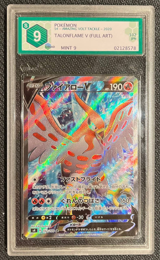 TALONFLAME V (JPN) - 102/100 - GRAAD 9