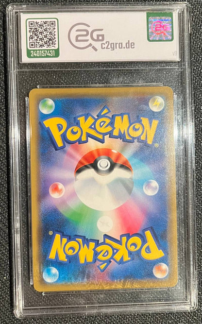 RAYQUAZA (JPN) - 003/S-P - C2G 9.5