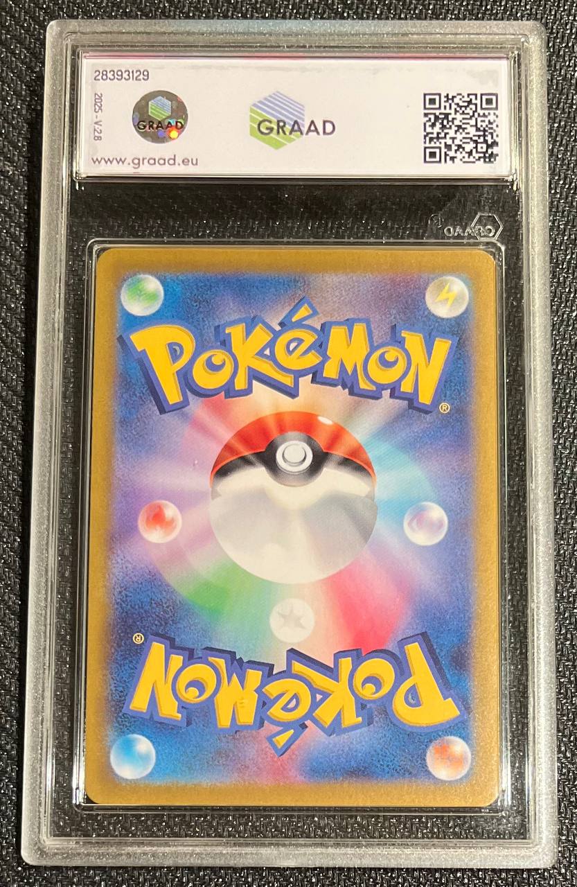 MESPRIT (JPN) - 114/106 - GRAAD 10