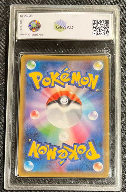 GYARADOS V (JPN) - 070/067 - GRAAD 9.5