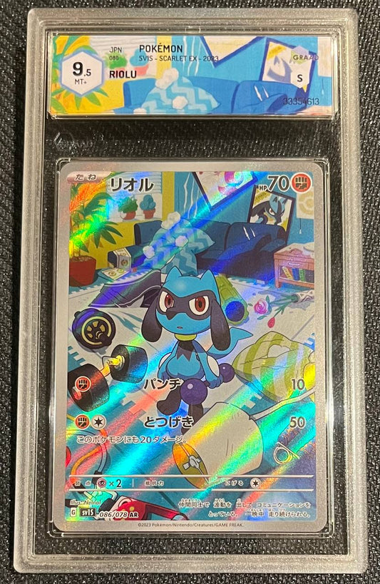 RIOLU (JPN) - 086/078 - GRAAD 9.5