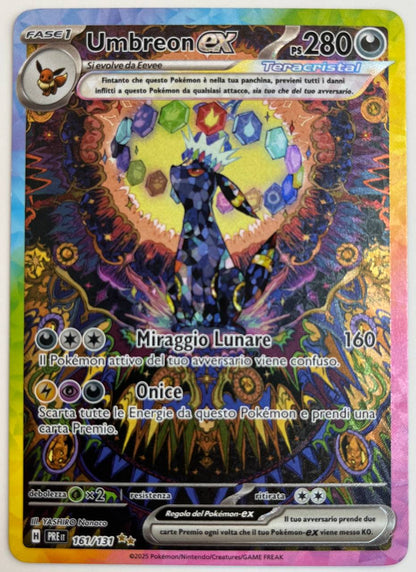 UMBREON EX (ITA) - 161/131 - NM