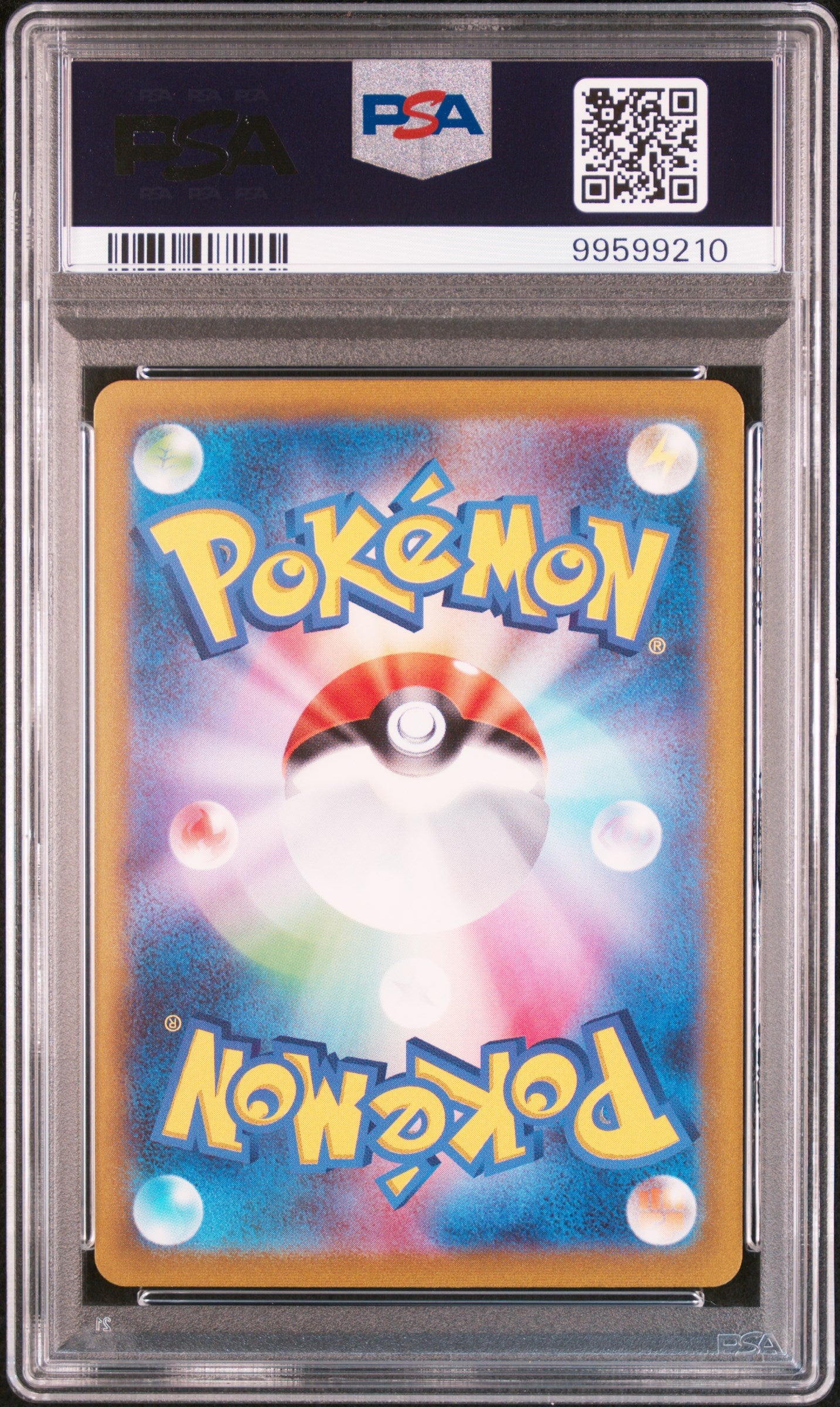 OMANYTE (JPN) - 180/165 - PSA 9