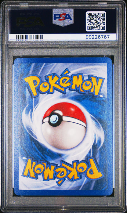 MAGMA'S HOUNDOOM - HOLO (ENG) - 10/95 - PSA 9