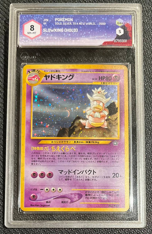 SLOWKING - HOLO (JPN) - No. 199 - GRAAD 8