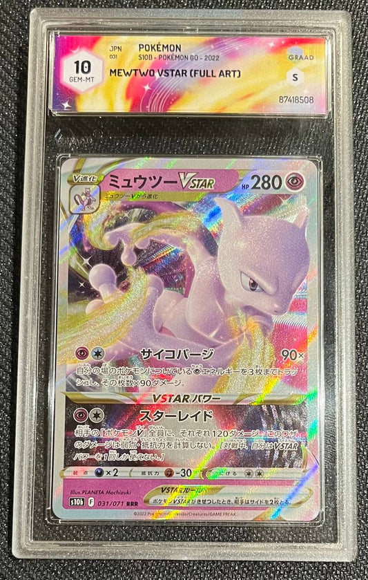 MEWTWO VSTAR (JPN) - 031/071 - GRAAD 10
