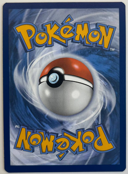 FUNGOFURIOSO (ITA) - 207/182 - NM