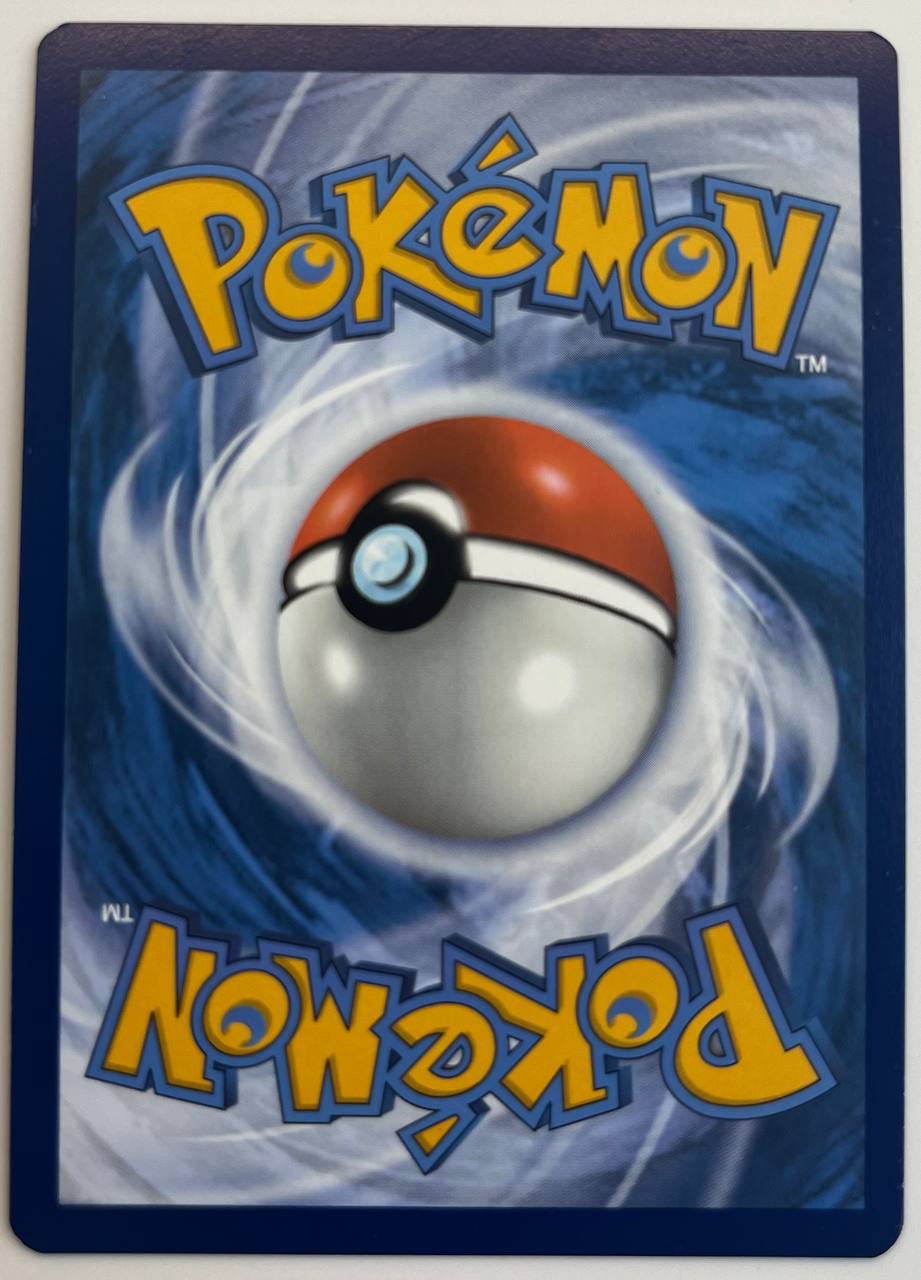 MAGIKARP (ITA) - 203/193 - NM/EX +++