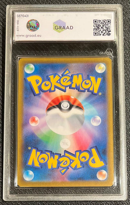 HUNDOOM (JPN) - 206/184 - GRAAD 9