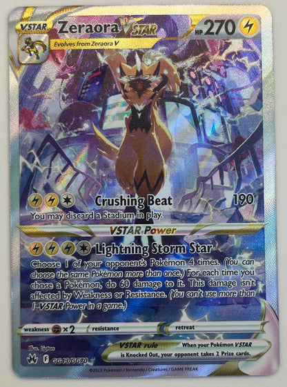 ZERAORA VSTAR (ENG) - GG43/GG70 - NM