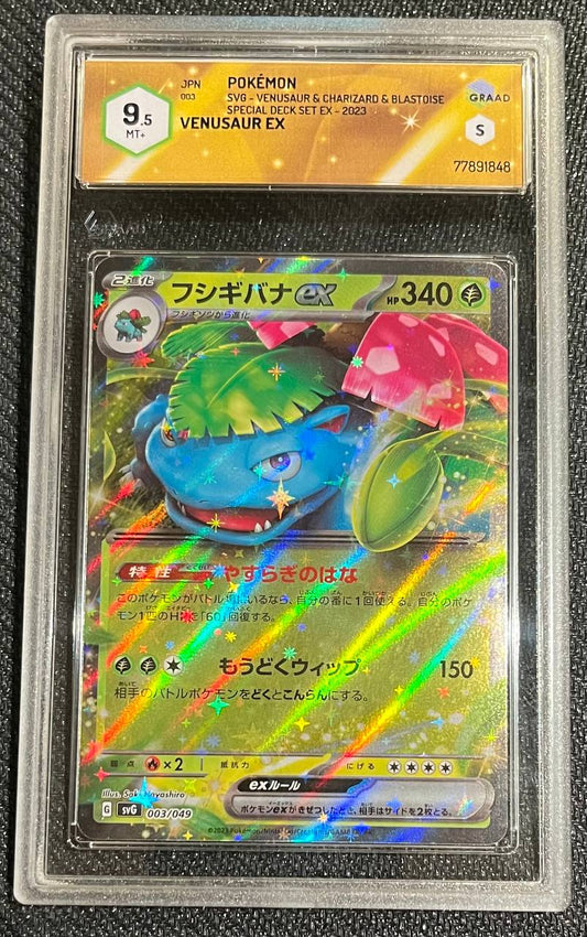 VENUSAUR EX (JPN) - 003/049 - GRAAD 9.5