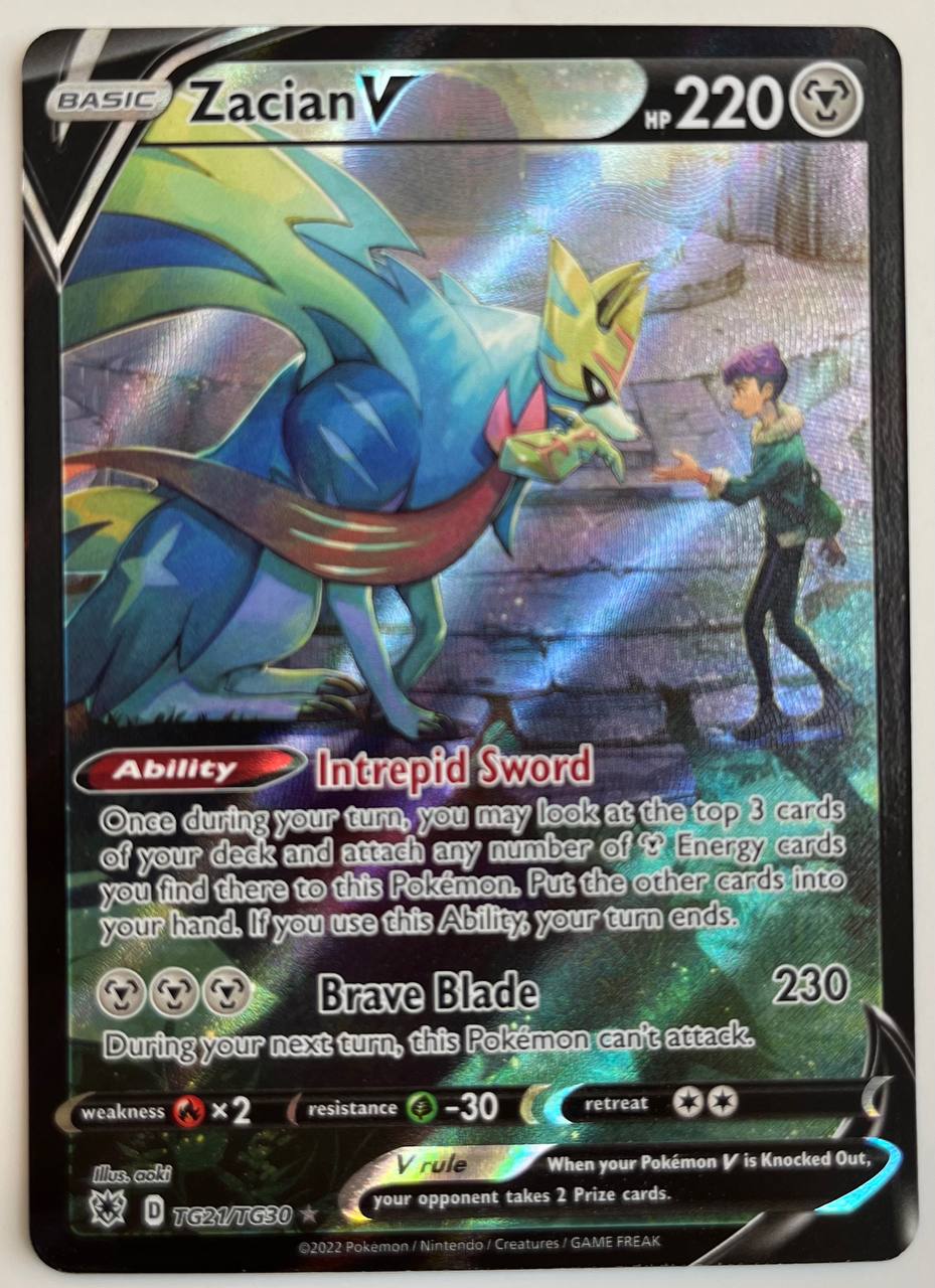 ZACIAN V (ENG) - TG21/TG30 - NM