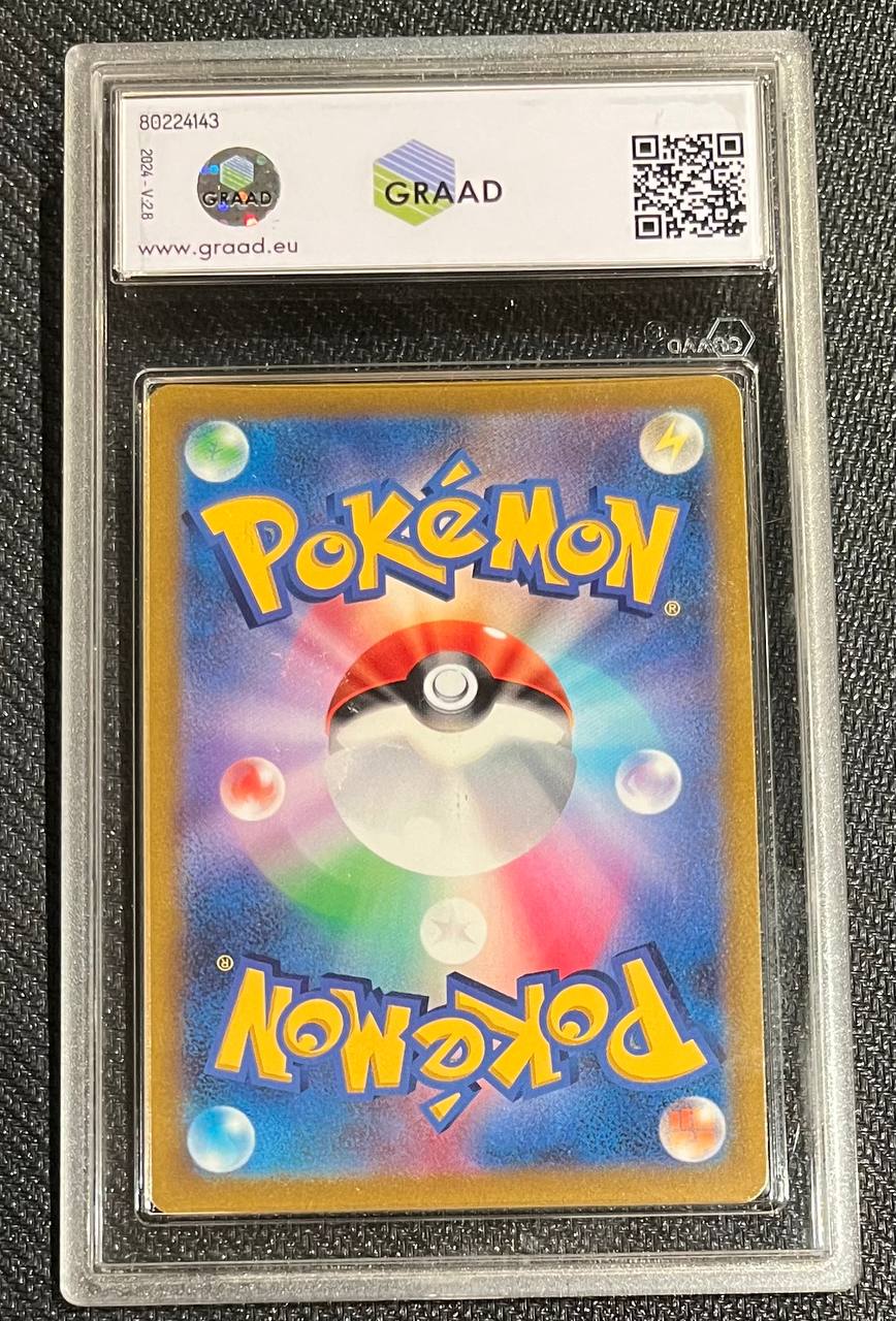 CHARIZARD V (JPN) - 014/100 - GRAAD 7.5