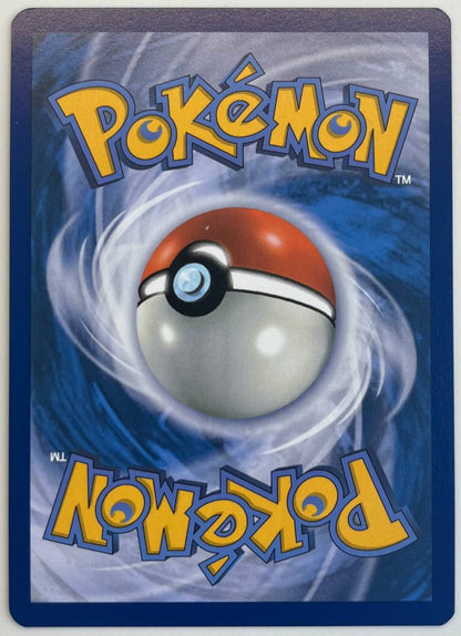 ZERAORA (ITA) - 151/142 - NM