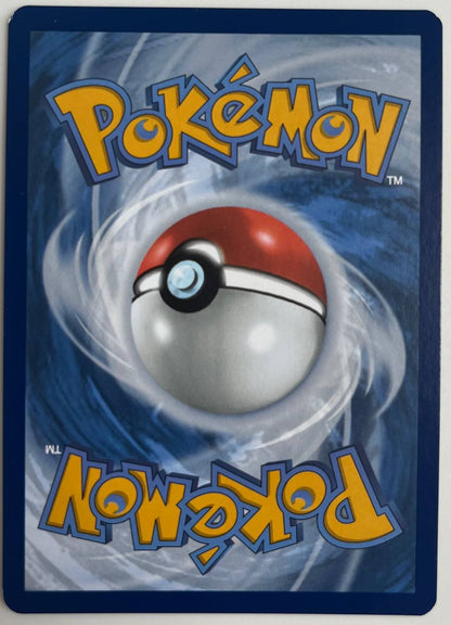 WO-CHIEN EX (ITA) - 257/193 - EX ++