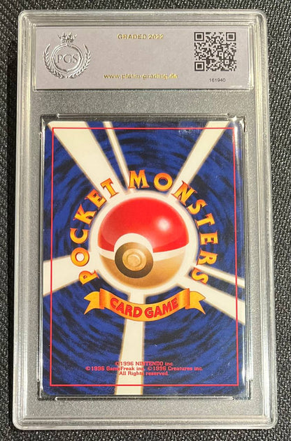 GIOVANNI'S PERSIAN (JPN) - No. 053 - PGS 9.5