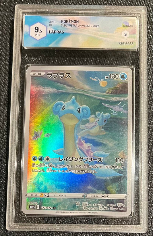 LAPRAS (JPN) - 177/172 - GRAAD 9.5