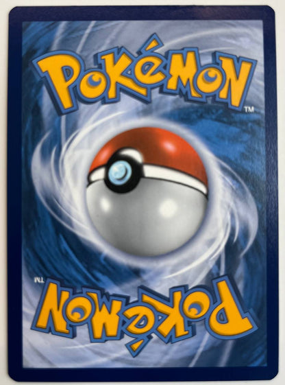 UMBREON V (ITA) - 189/203 - NM/EX +++