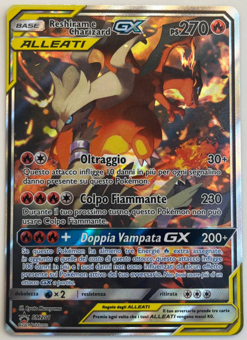 RESHIRAM & CHARIZARD (ITA) - SM201 - EX +