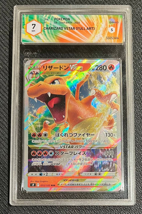 CHARIZARD VSTAR (JPN) - 015/100 - GRAAD 7