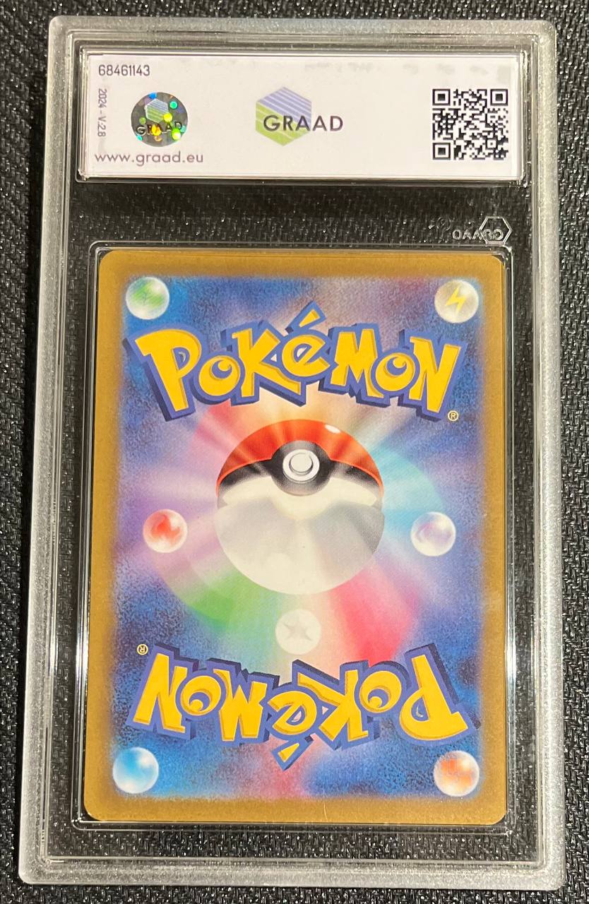 MEWTWO VSTAR (JPN) - 051/172 - GRAAD 9.5