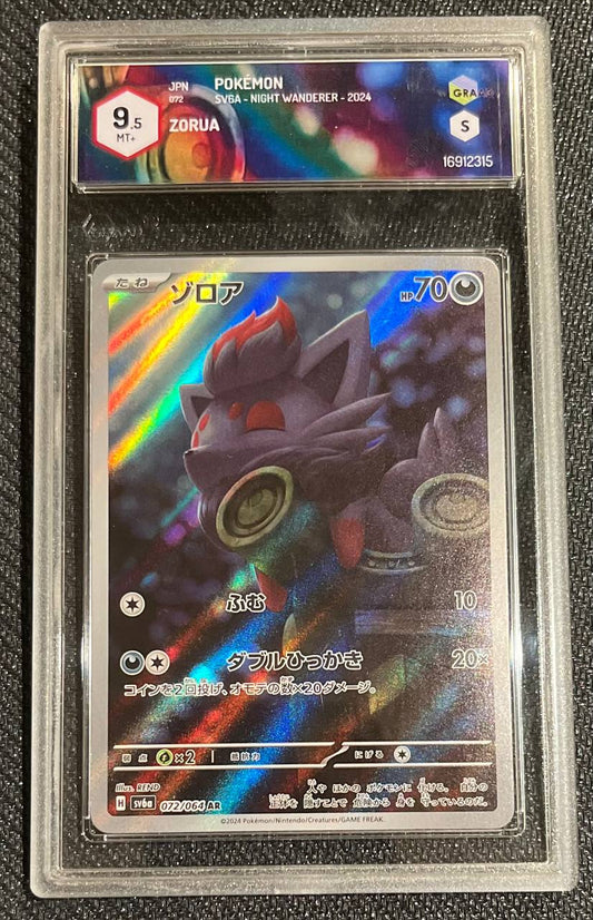 ZORUA (JPN) - 072/064 - GRAAD 9.5