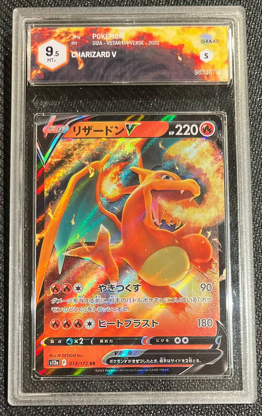 CHARIZARD V (JPN) - 013/172 - GRAAD 9.5